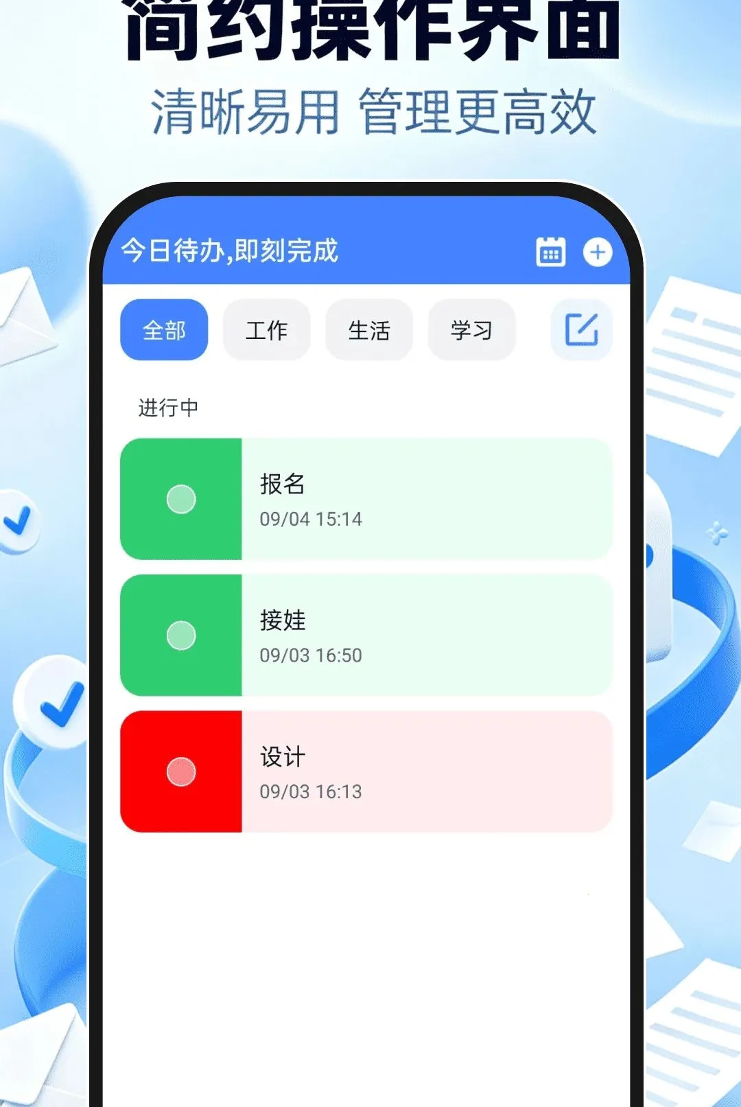 �������ע���½����(�����������)v1.0.0 �ٷ������ͼ
