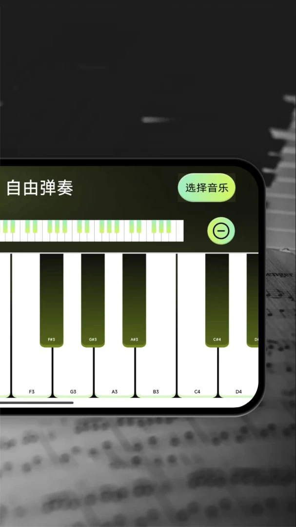 ��ѵ��Ӹ���ģ����(���ٶ๦��Ӧ��)v1.0.2.F �ٷ������ͼ