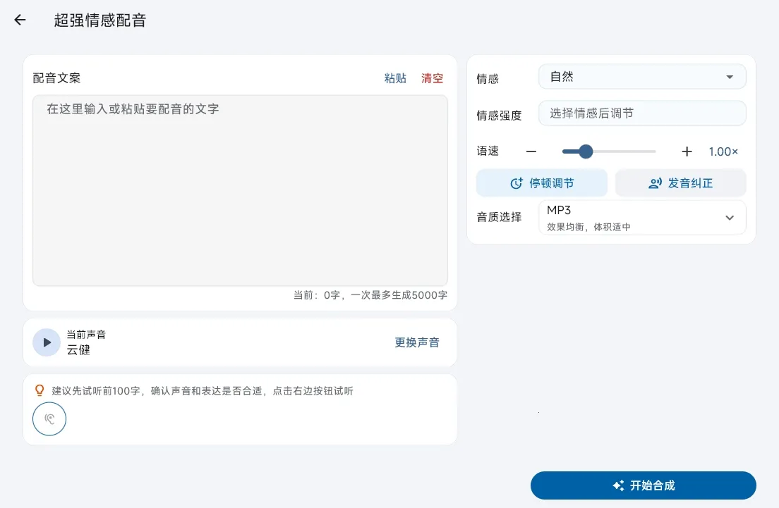 HelpU������2026�ٷ����°汾