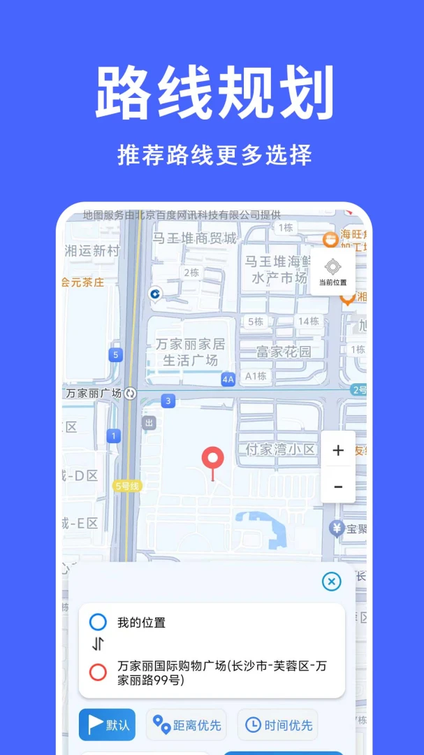 ����������(��������Ӧ��)v1.0.0.9-M ��Ѱ��ͼ