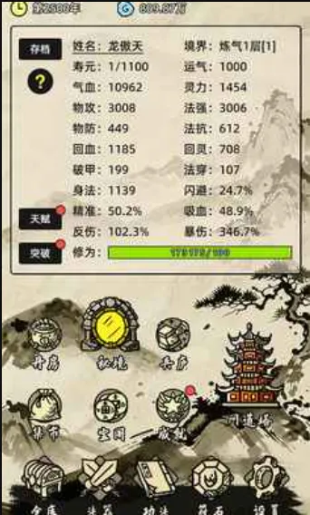 �������������ֻ���v1.0.0 �ٷ������ͼ