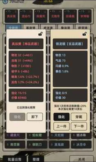 �������������ֻ���v1.0.0 �ٷ������ͼ