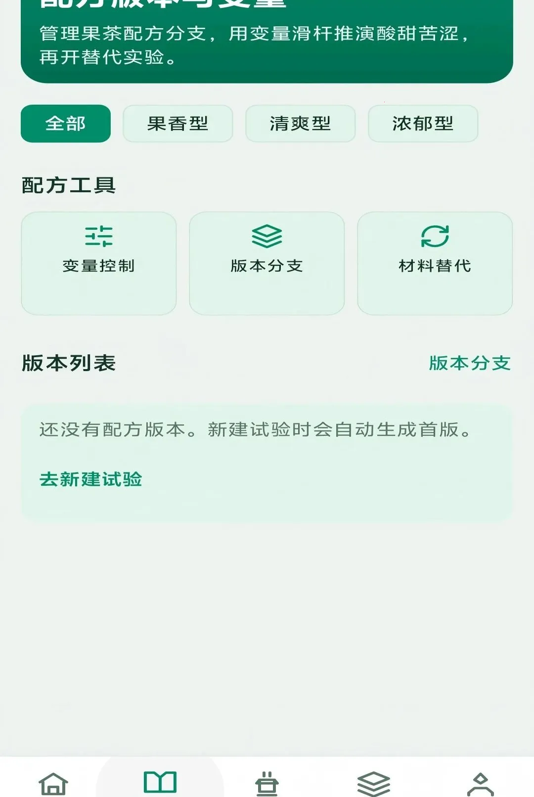 �������������ֻ���v1.0.0 ��׿���ͼ