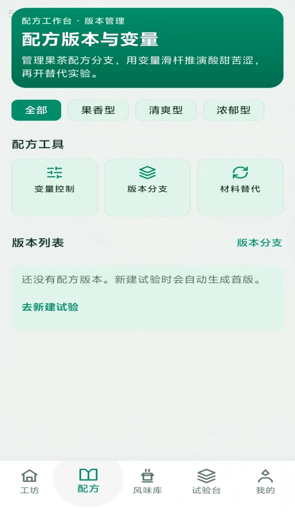 �������������ֻ���