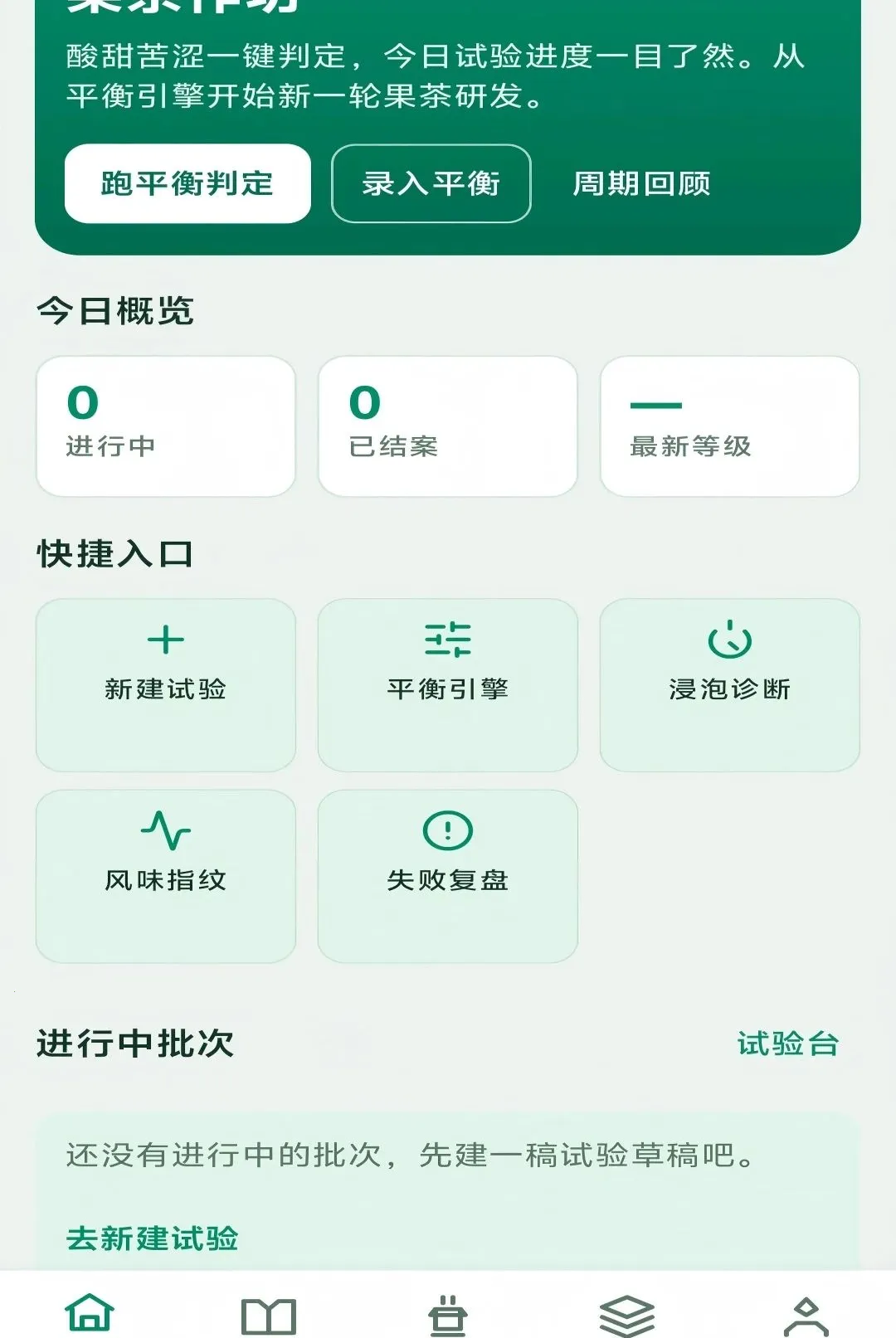 �������������ֻ���v1.0.0 ��׿���ͼ