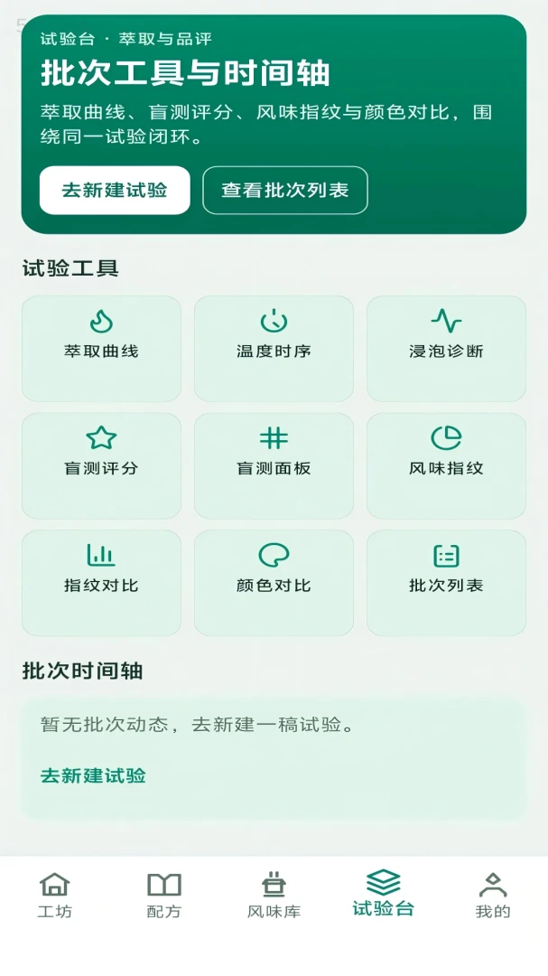 �������������ֻ���