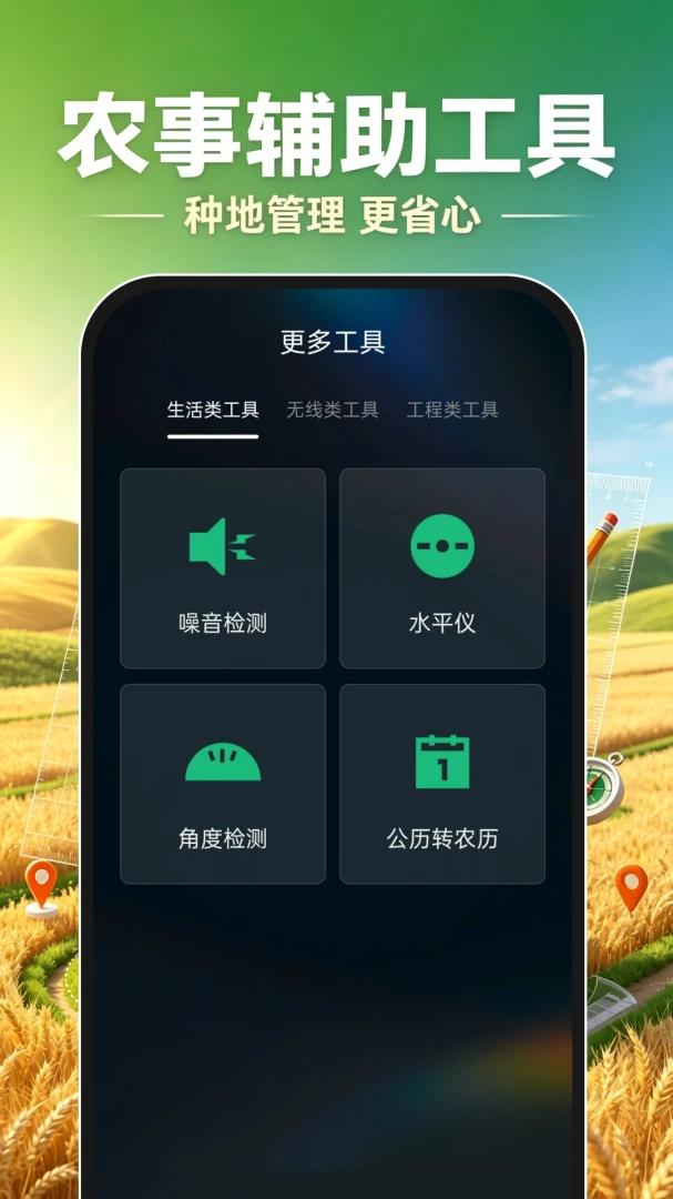 ��Ķ�ֻ�������׿���ֻ���