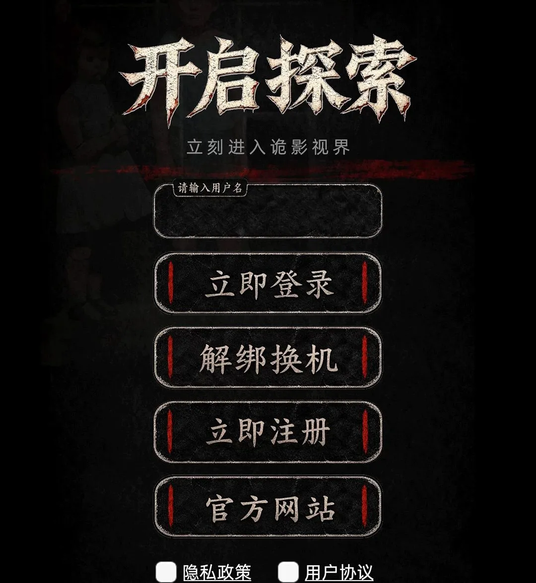 ��Ӱ2026�ٷ����°汾v13 �ٷ������ͼ