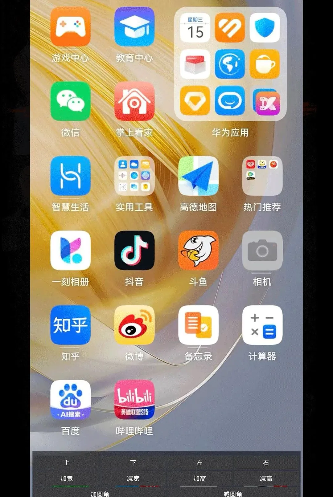 ��Ӱ2026�ٷ����°汾v13 �ٷ������ͼ