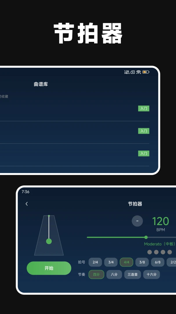 ���Ӹ��ٴ�ʦ(�������ֹ���)v1.3.0 ��Ѱ��ͼ