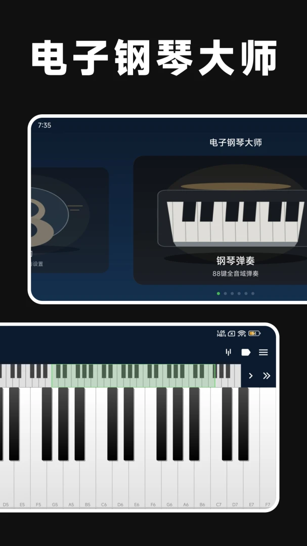 ���Ӹ��ٴ�ʦ(�������ֹ���)v1.3.0 ��Ѱ��ͼ