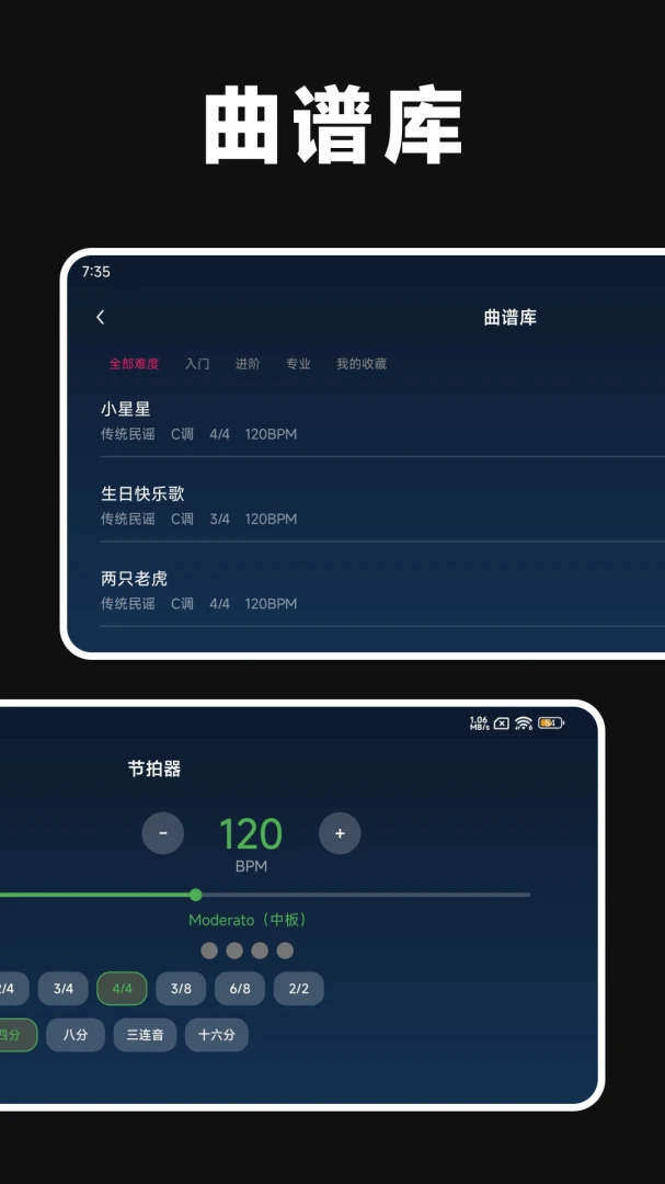 ���Ӹ��ٴ�ʦ(�������ֹ���)v1.3.0 ��Ѱ��ͼ