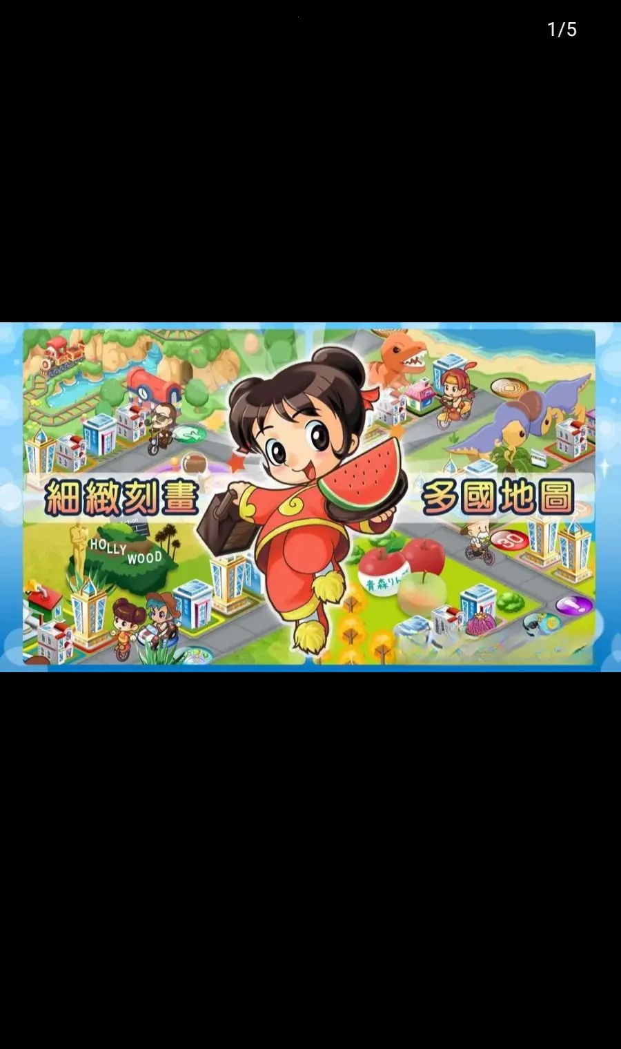 ����4Fun(������Ϸ�淨)v9.2 ��Ѱ��ͼ