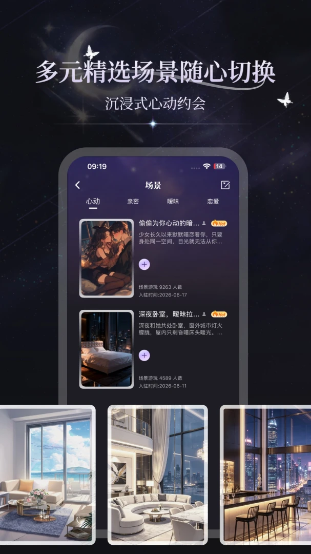 ���APP(AI������Ϸ����)v3.1.3 ��Ѱ��ͼ