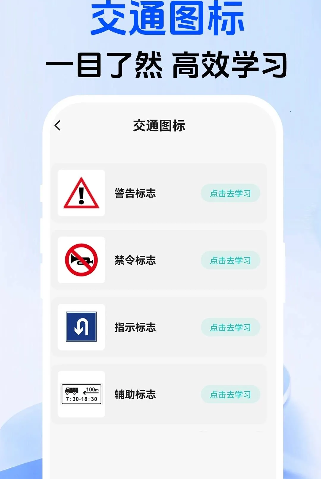 ���տ���һ֤ͨ����2026���°汾v1.0.1 ��׿���ͼ