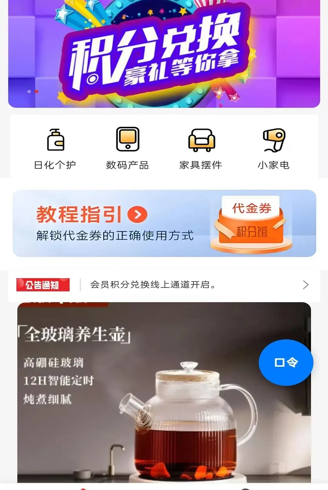 ������(������������)v1.1 �ٷ������ͼ