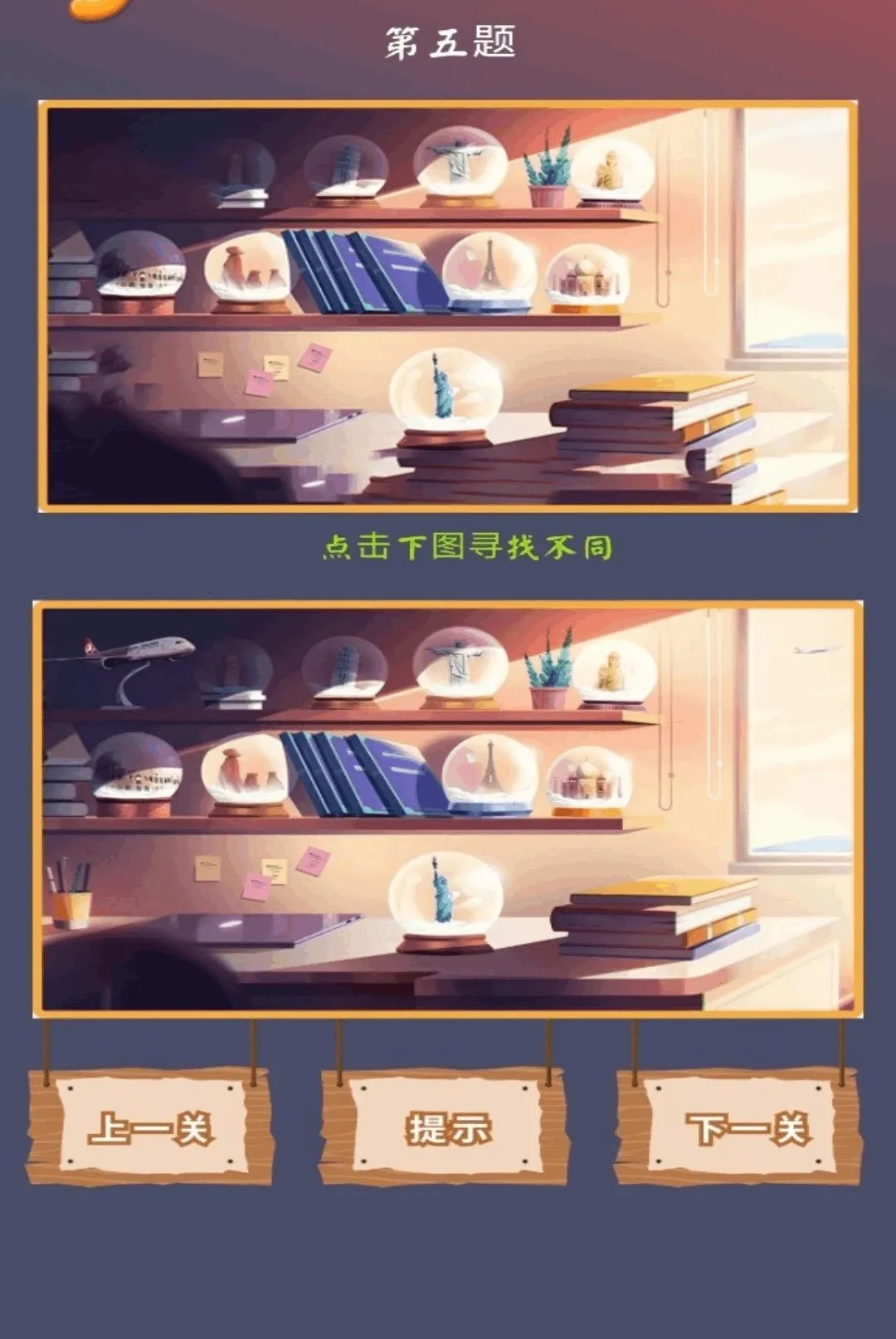 һ���Ҳ絽�������ֻ���v5.1 ��׿���ͼ