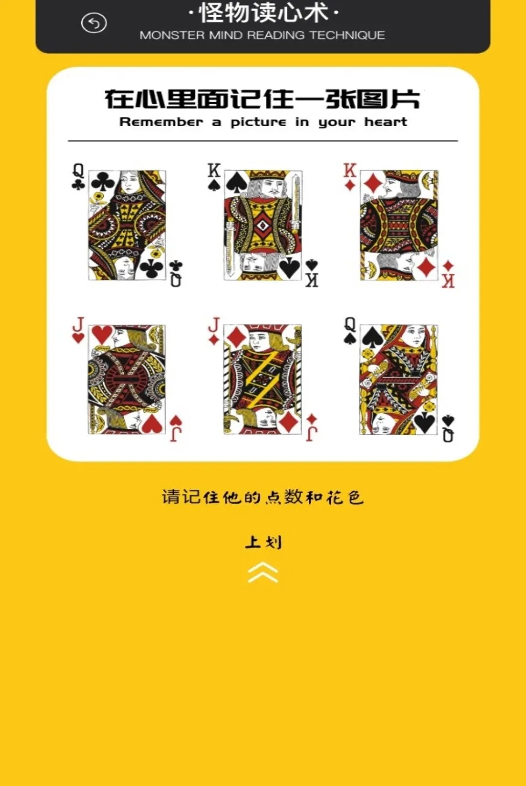 һ���Ҳ絽�������ֻ���v5.1 ��׿���ͼ