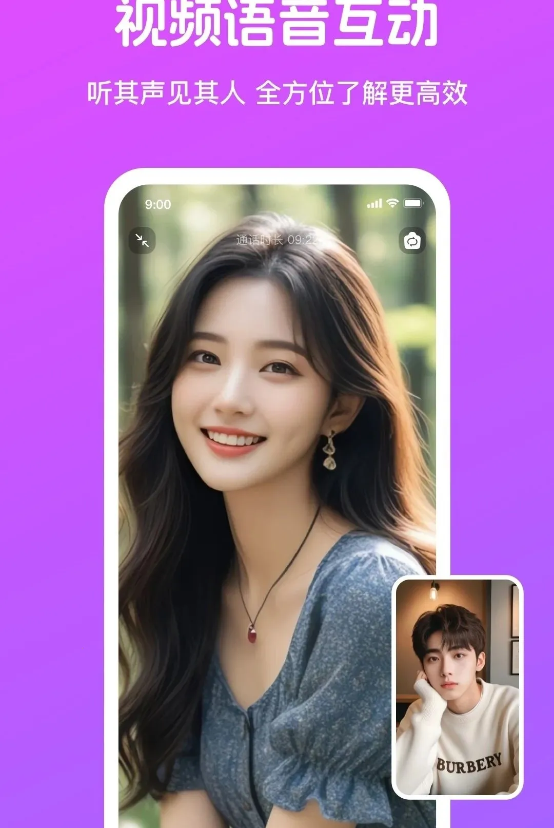 ��֪APP2026�ٷ����°汾v4.4.1 ��׿���ͼ