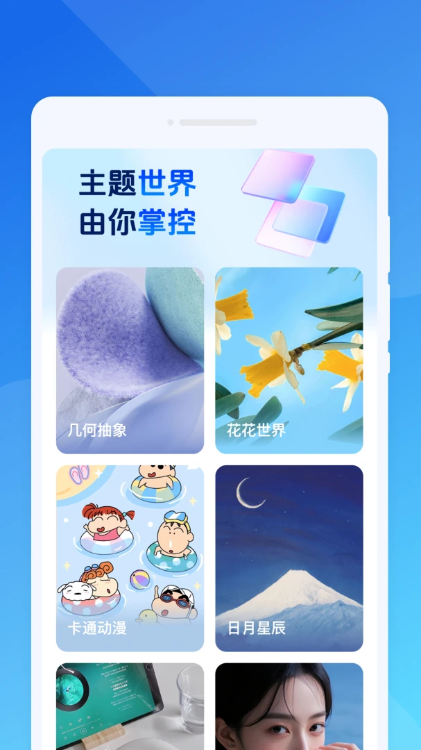 ����ڴ�����(�����Է�������)v1.0.0 �ٷ������ͼ
