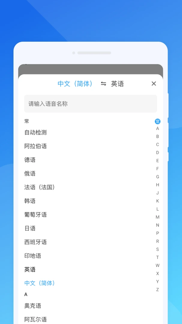 ����ڴ�����(�����Է�������)v1.0.0 �ٷ������ͼ