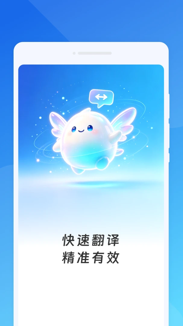 ����ڴ�����(�����Է�������)v1.0.0 �ٷ������ͼ