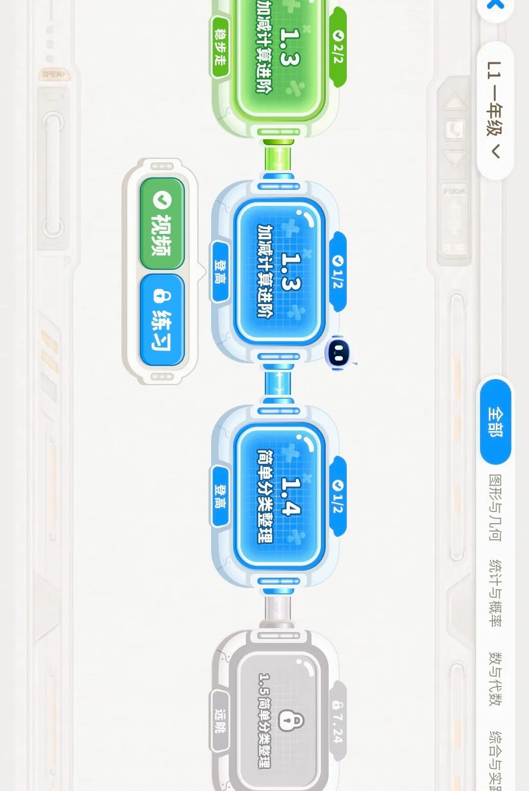 ������2026���°汾v1.0.0 ��׿���ͼ