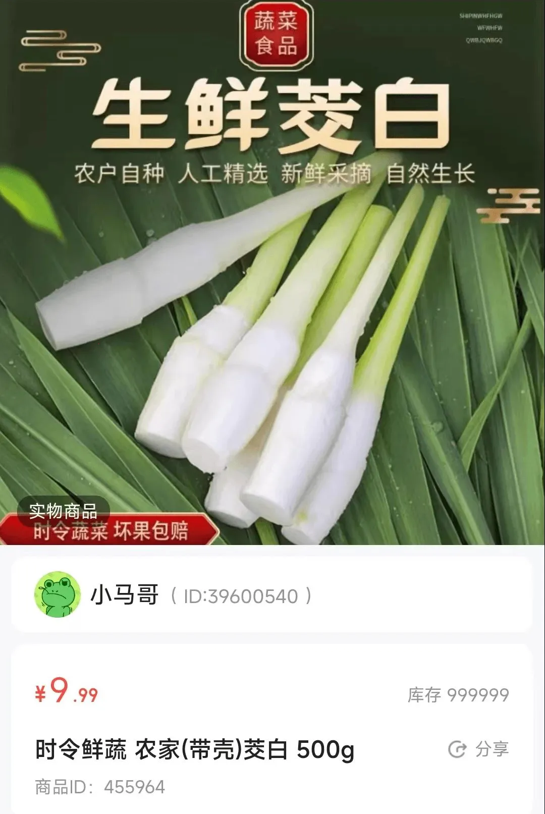 ��������(��ͥ����ƽ̨)
