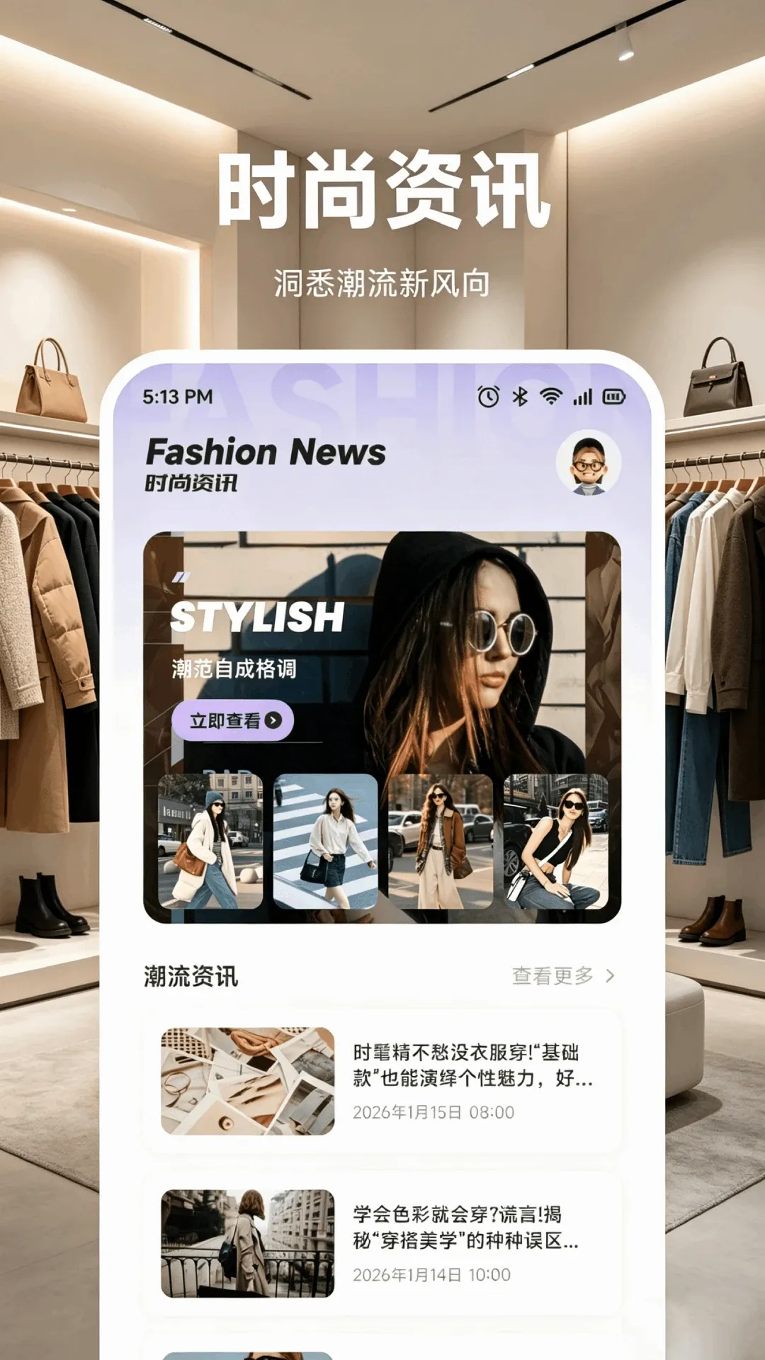 �Ľ����׿���ֻ���
