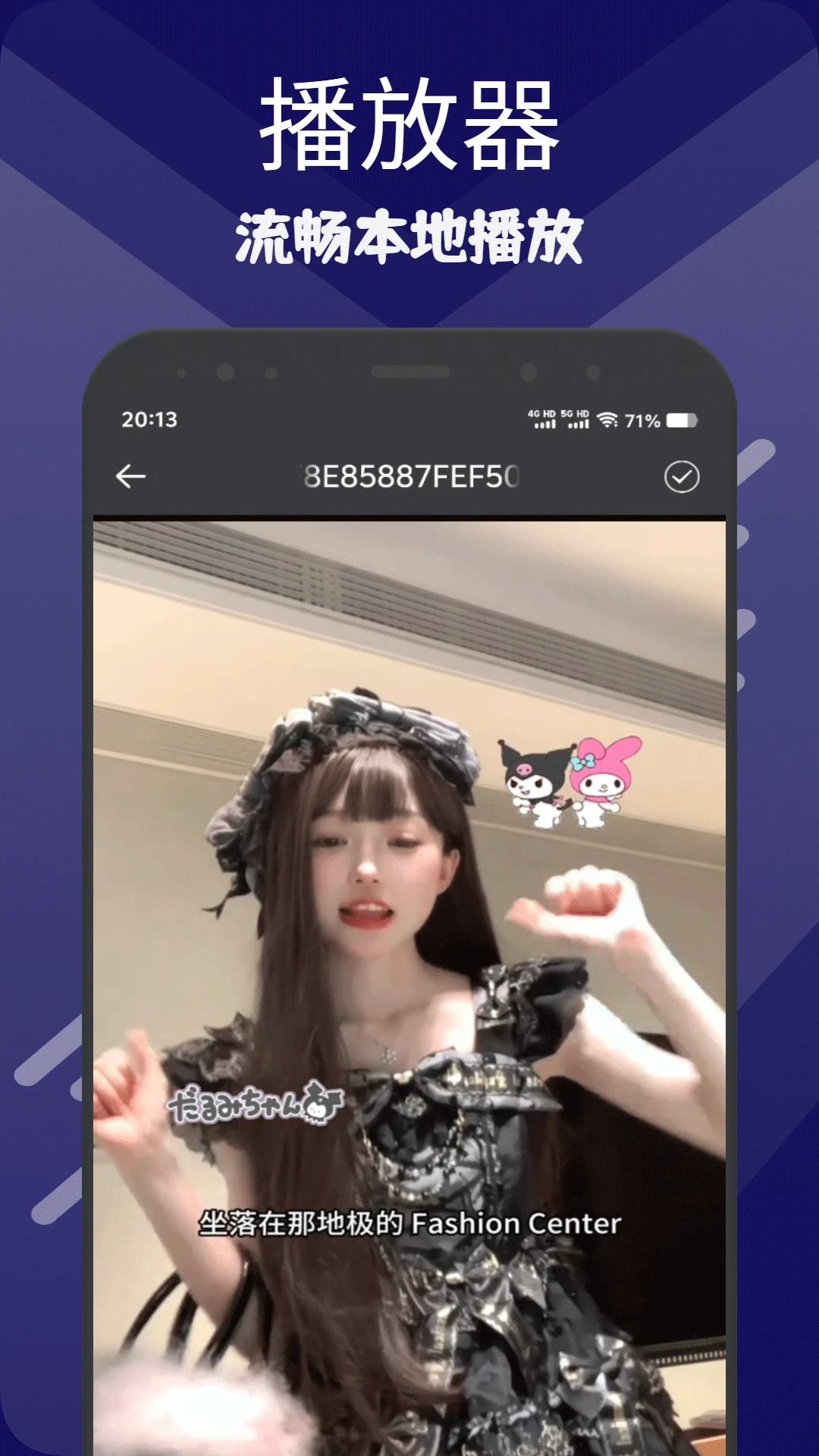 �ƹ���׿���ֻ���v1.3 �ٷ������ͼ
