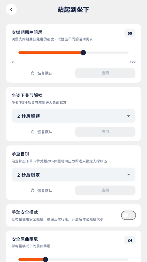 Synrise2026�ٷ����°汾v0.1.7 ��Ѱ��ͼ