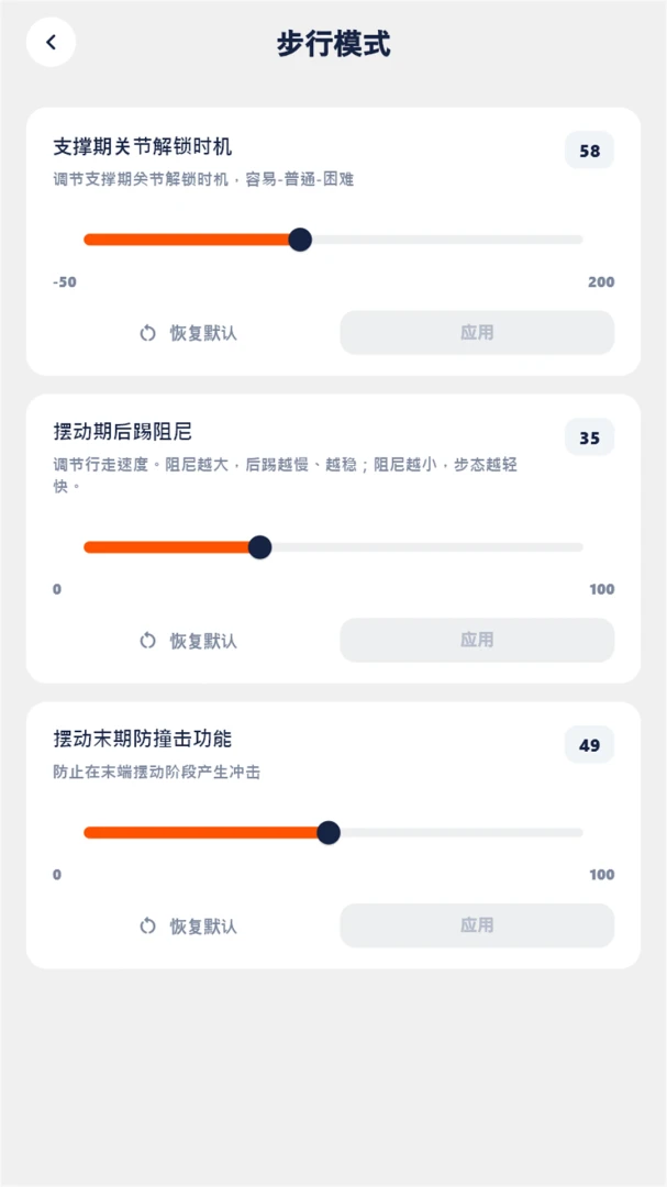 Synrise2026�ٷ����°汾v0.1.7 ��Ѱ��ͼ