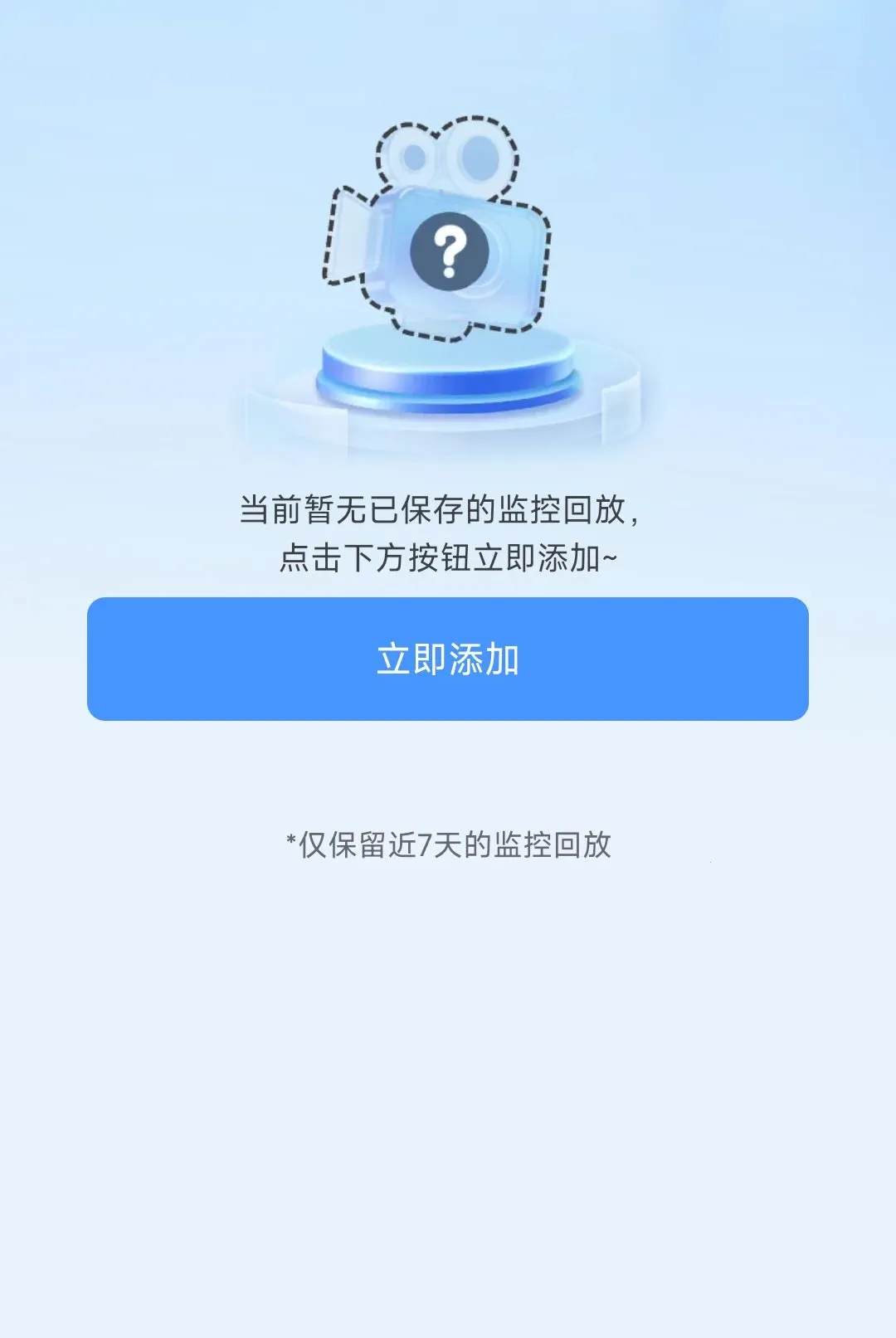 Զ�̼����ѿ��Ҿ���2026���°汾v1.0.0.4 �ٷ������ͼ