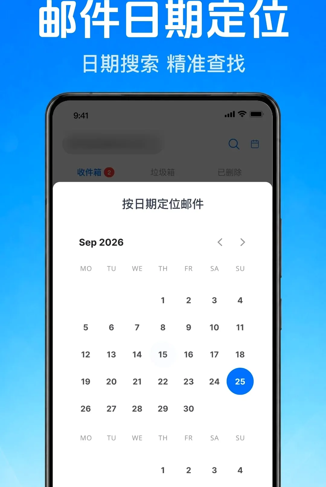 �����ʼ��ֻ��������������ֻ���v1.0.1.1001 �ٷ������ͼ