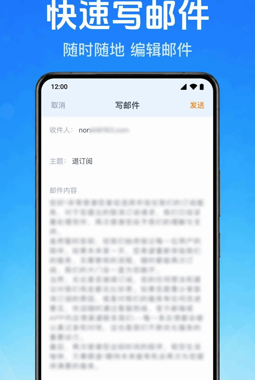 �����ʼ��ֻ��������������ֻ���v1.0.1.1001 �ٷ������ͼ