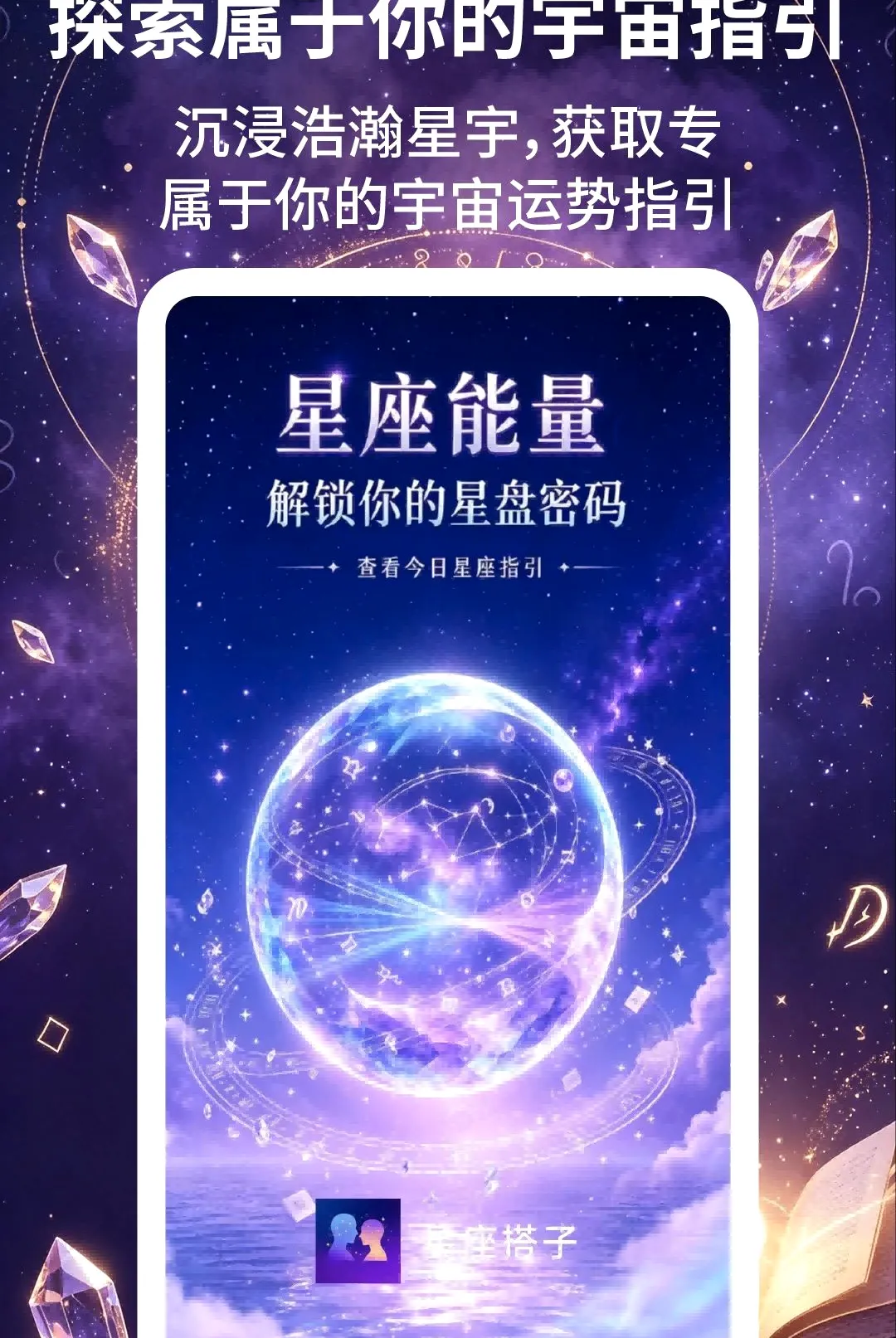 ��������2026�ٷ����°汾v2.3.5 ��Ѱ��ͼ