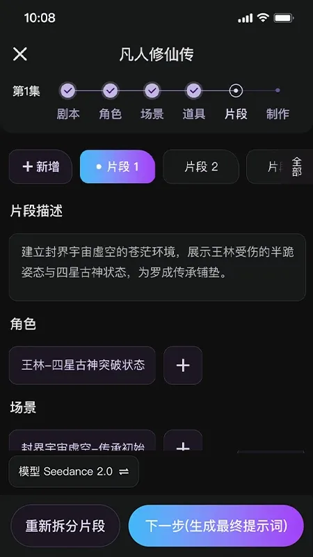 鿶�AI2026�ٷ����°汾