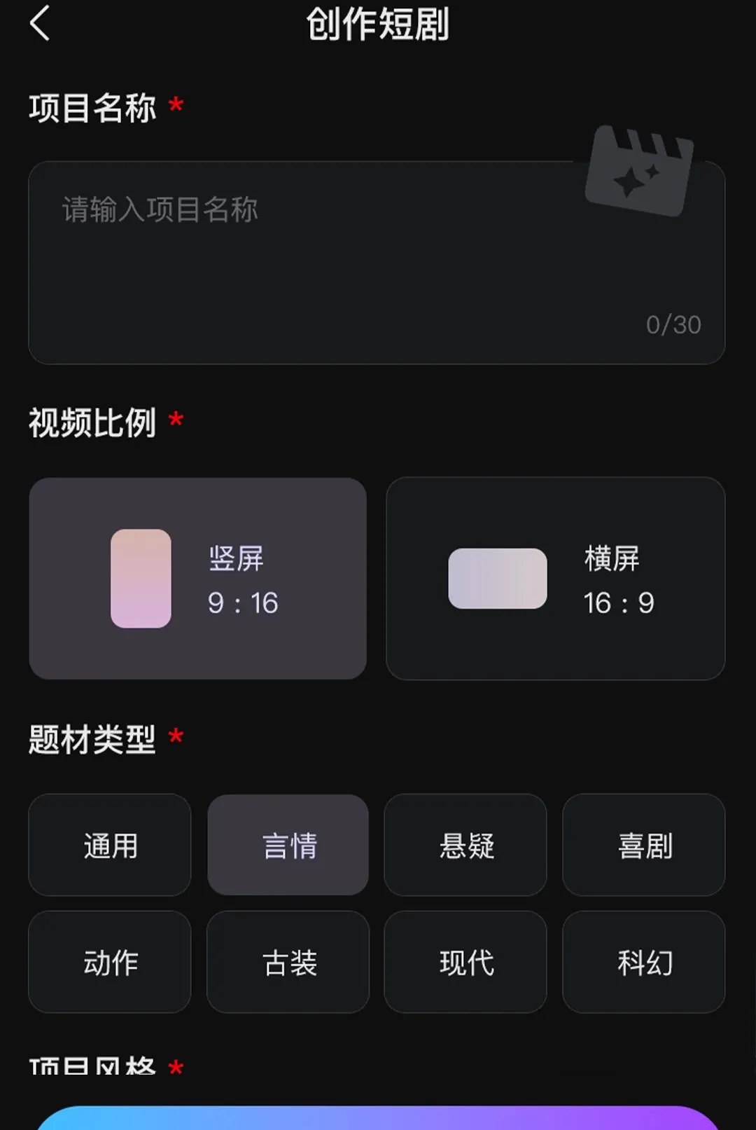 鿶�AI2026�ٷ����°汾v1.0.2 �ٷ������ͼ