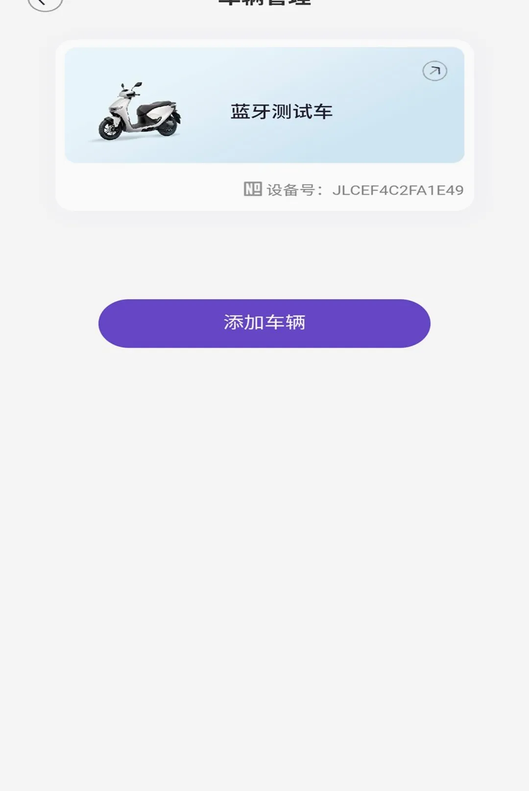 �ʥ����2026�ٷ����°汾v1.3.4 �ٷ������ͼ