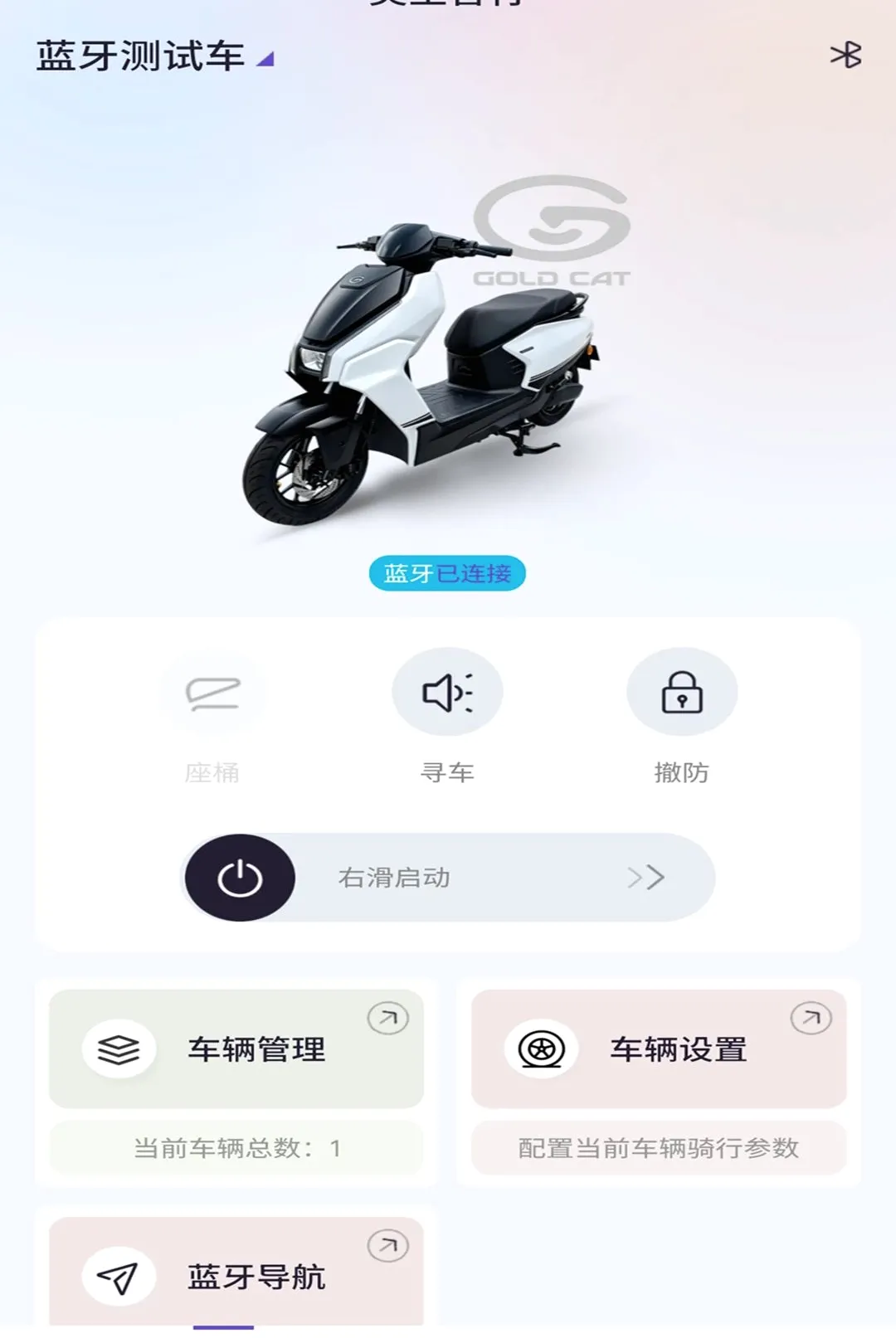 �ʥ����2026�ٷ����°汾v1.3.4 �ٷ������ͼ