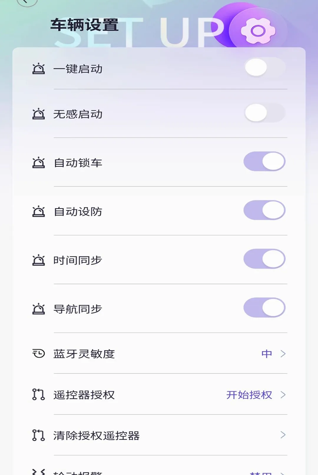 �ʥ����2026�ٷ����°汾v1.3.4 �ٷ������ͼ