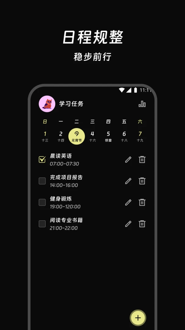 �������(��Ч���빤��)