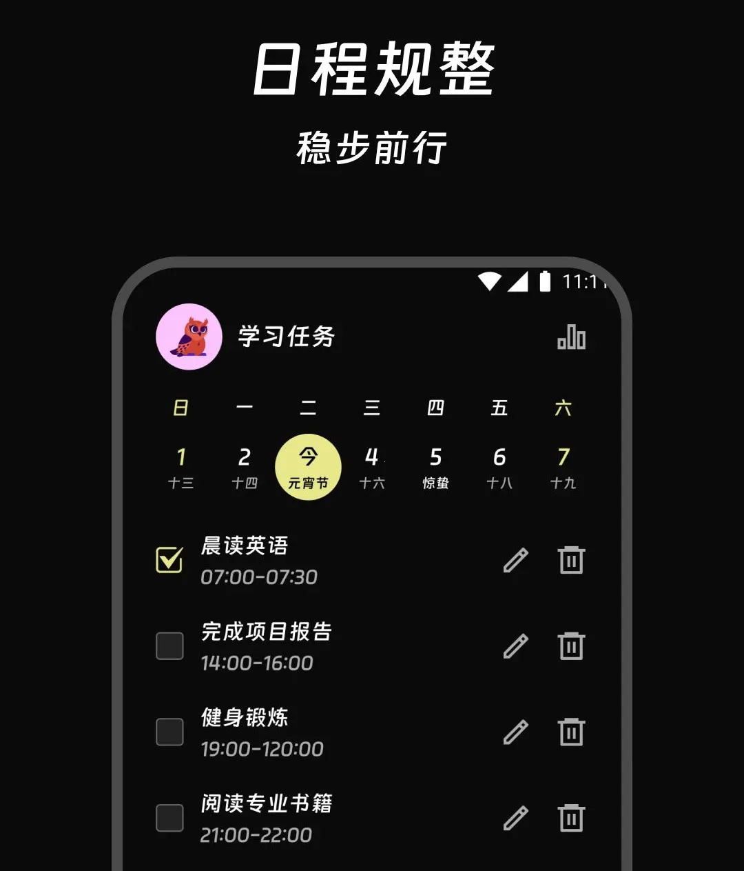 �������(��Ч���빤��)v2.0.0 ��Ѱ��ͼ