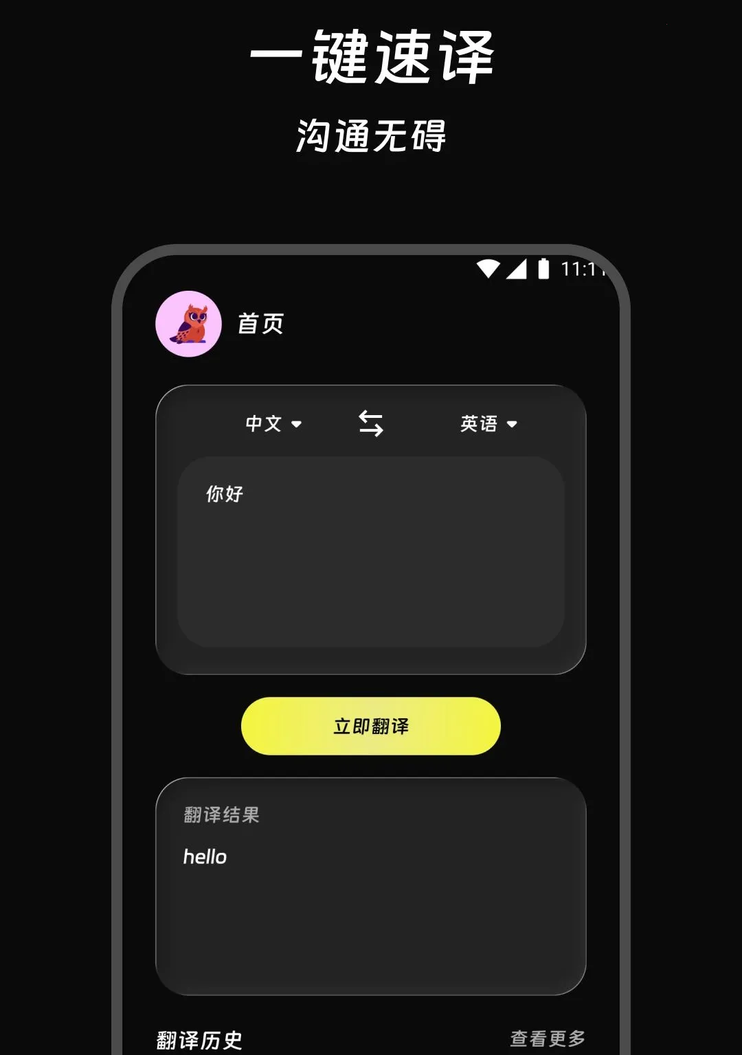 �������(��Ч���빤��)v2.0.0 ��Ѱ��ͼ