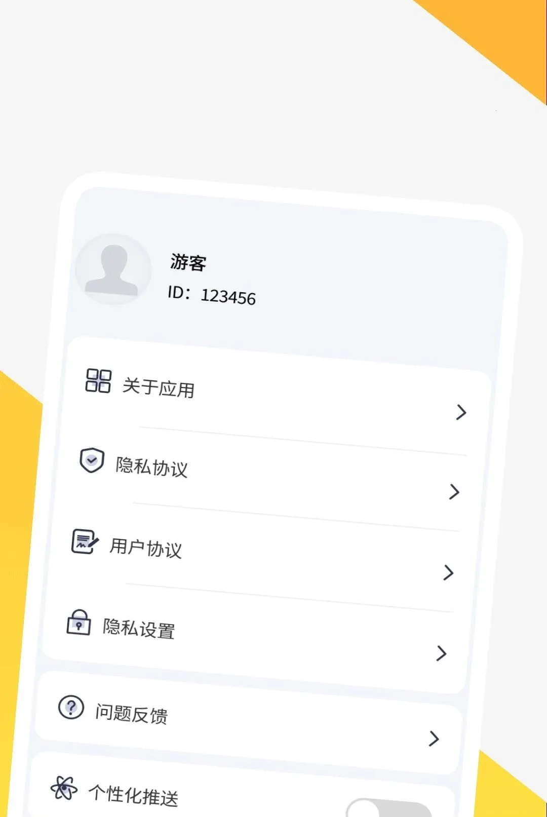 ȫ������ɨ������(�๦��ɨ�蹤��)