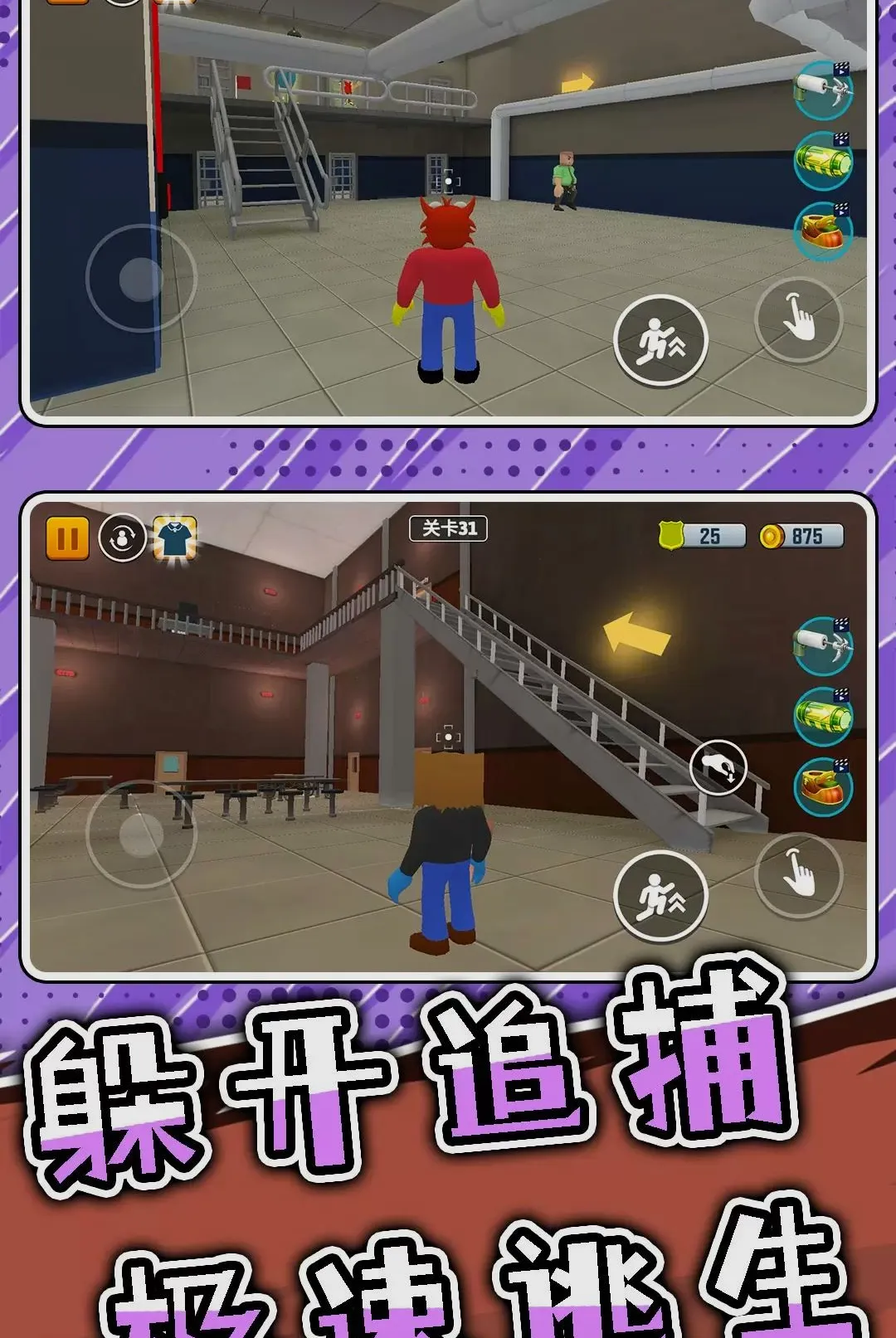 ͻ���Թ�3��׿���ֻ���v2.0.0 �ٷ������ͼ