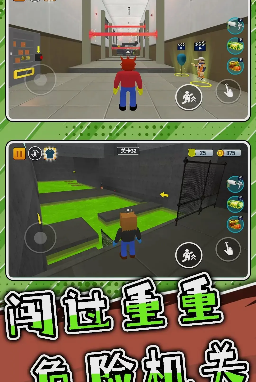 ͻ���Թ�3��׿���ֻ���v2.0.0 �ٷ������ͼ