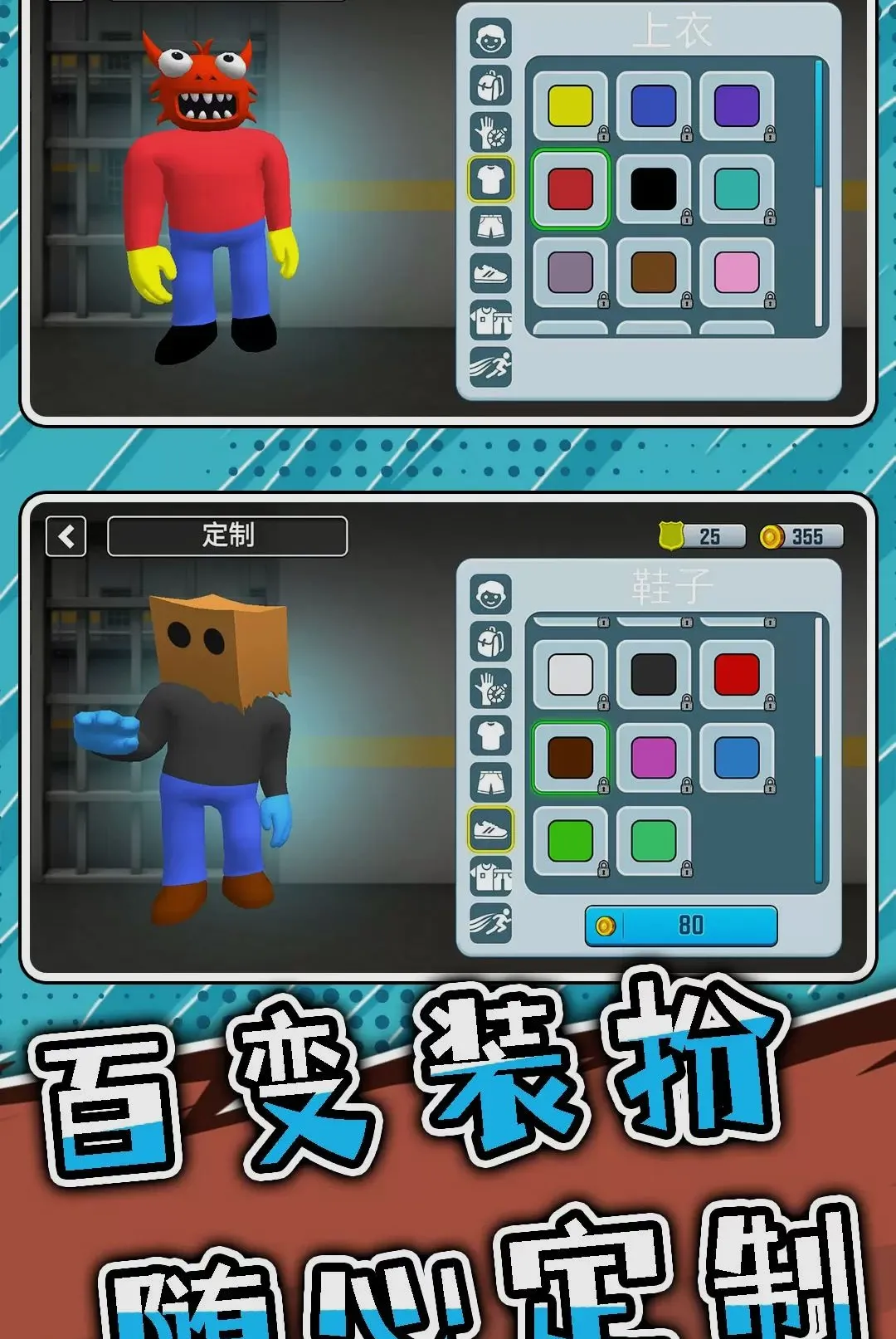 ͻ���Թ�3��׿���ֻ���v2.0.0 �ٷ������ͼ
