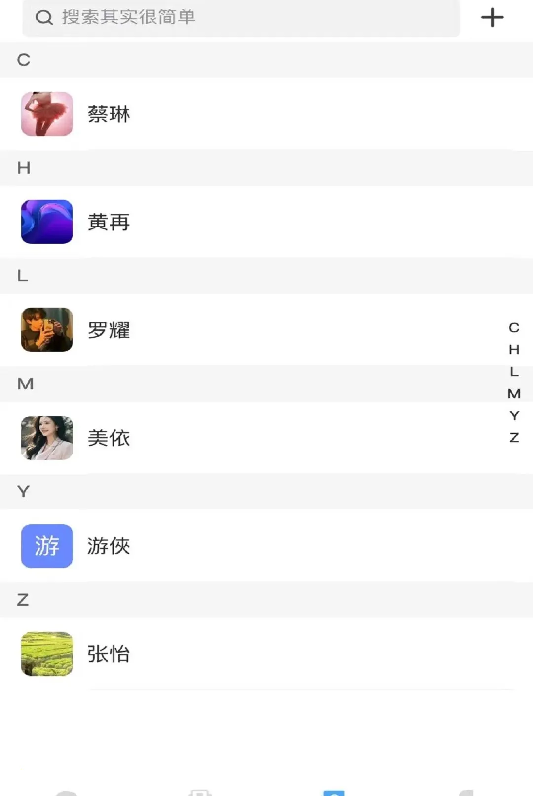 ���������ֻ���v1.0 �ֻ����ͼ