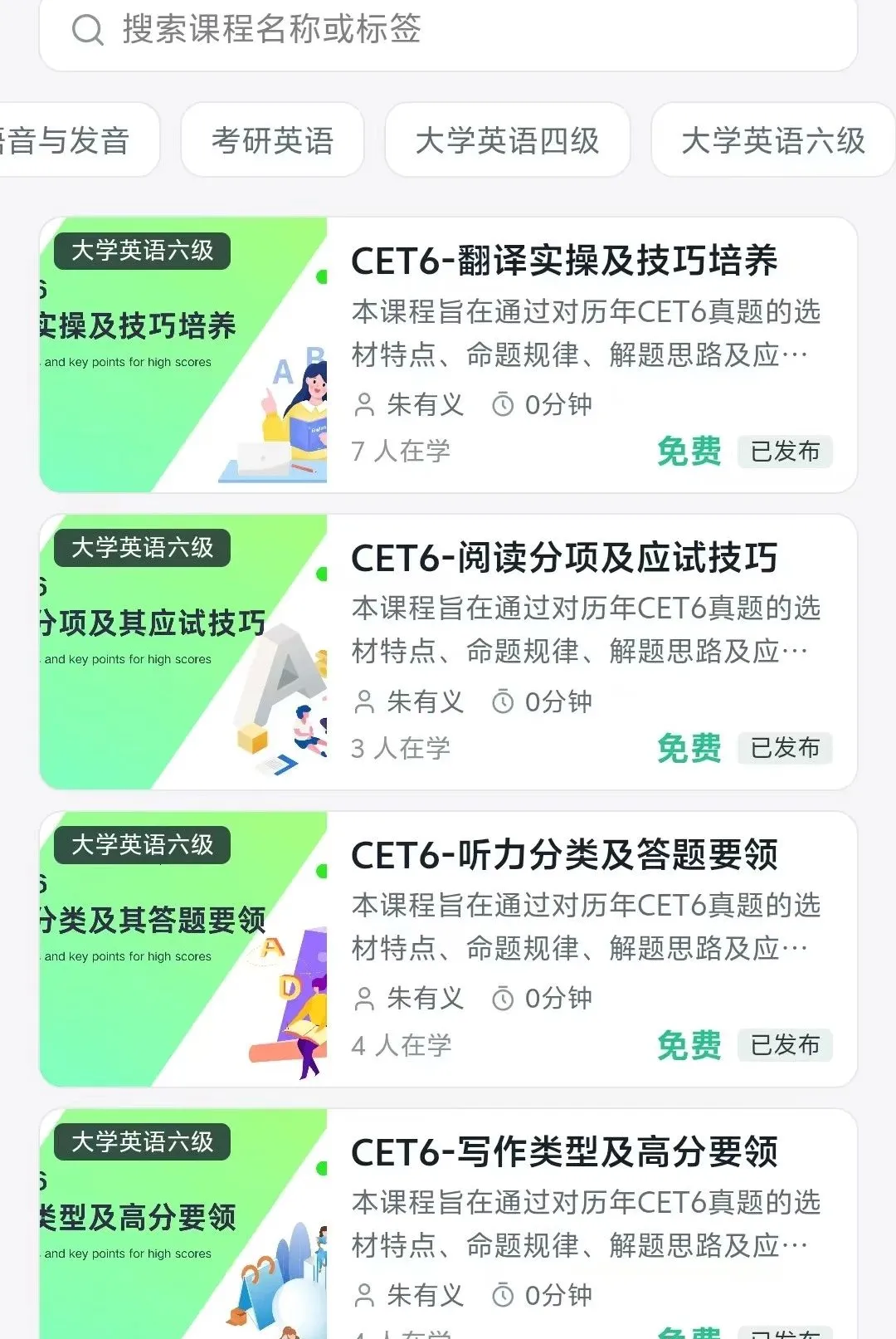 SEE�ǻ�����2026���°汾v2.0.5 �ֻ����ͼ